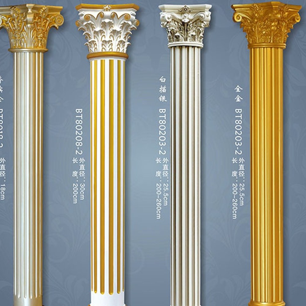 High Quality Good Price Beauty polyurethane decorative PU house gate pillar design