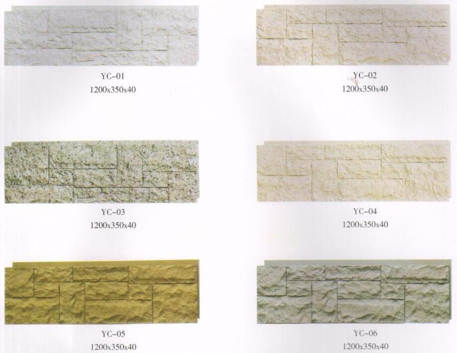 Polyurethane Beauty Cheap Decorative Wall Panel PU fake brick