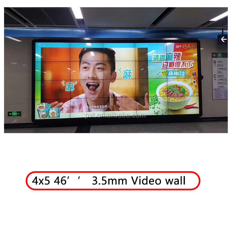 55 '' Full HD 1080P 1.8mm seamless video wall panel LTI550HN16