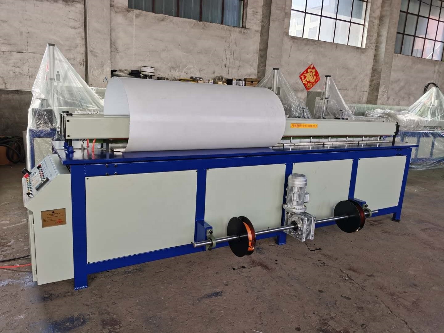 CNC Plastic Sheet Welding Bending Rolling Machine, 2000mm HDPE Pipe Butt Fusion Welding Machine