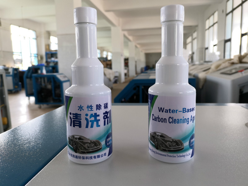 HHO Seafoam Engine Foam Cleaning Carbon Cleaner Agent