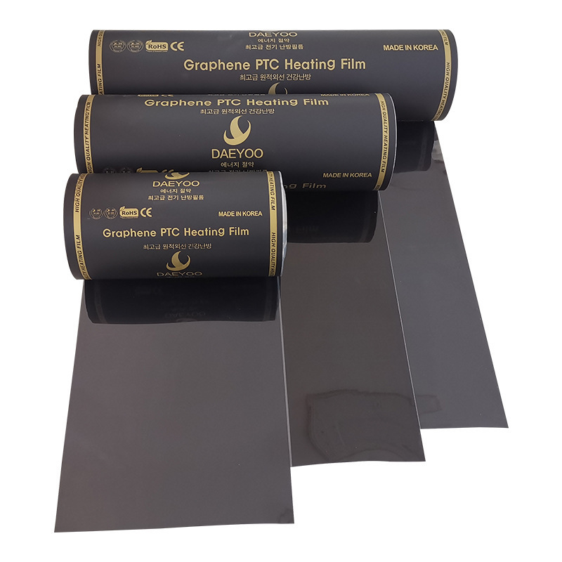 OEM Wholesale Korea PTC Graphene Electric Warm Floor 12v-230v 60w-800w Carbon Heating Film System Under Carpet Foil Mat