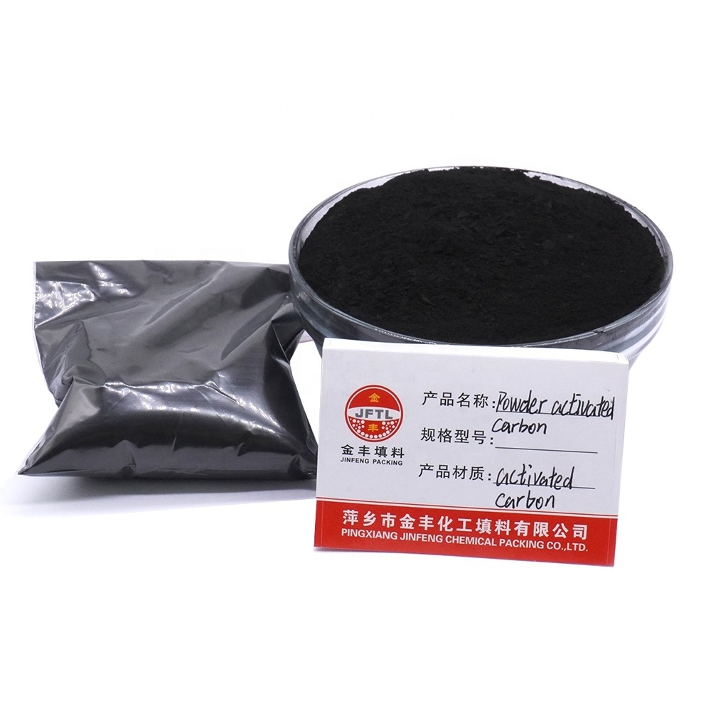 High Efficiency Water Treatment Activated Carbon Powder for Oil Refining