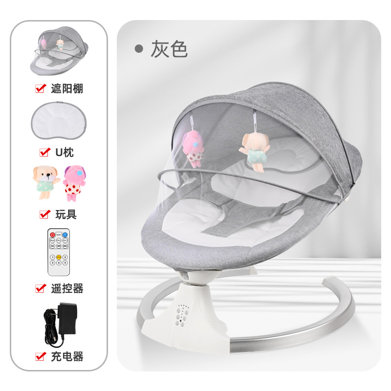 modern babi rocking chair baby automatic bouncer and rocker cradle swing electric baby rocking chair for new born