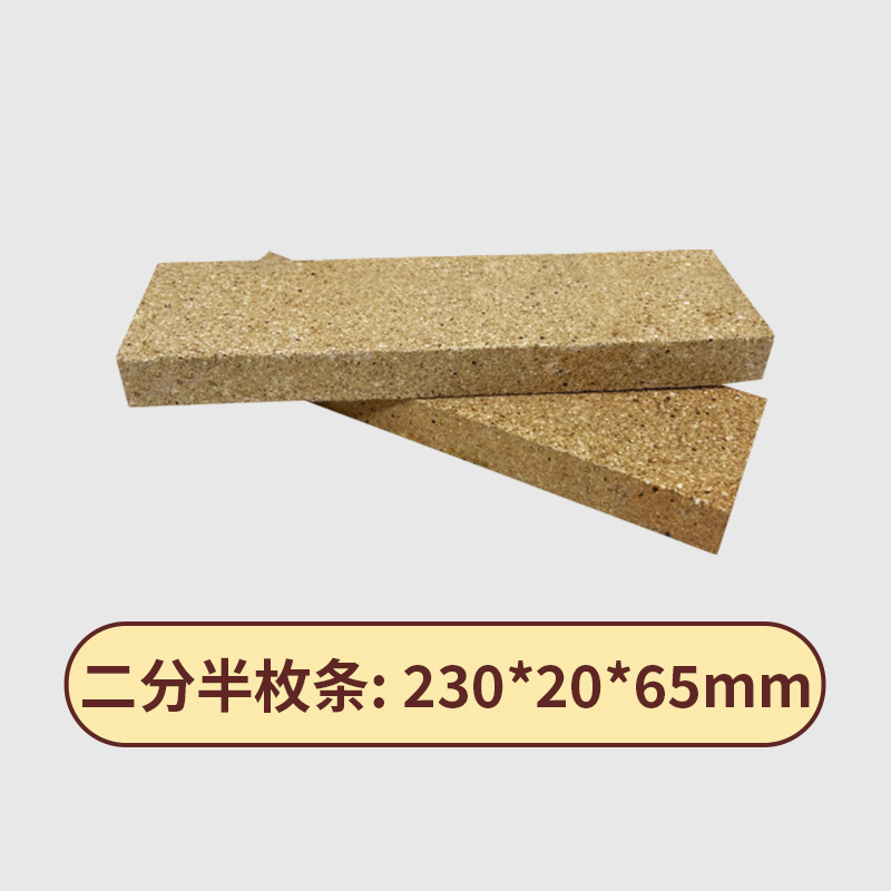 Fire Brick Refractory Brick for Industrial Furnace Customizable China High alumina Al2O3 Heat Resistance Fire resistant brick SK