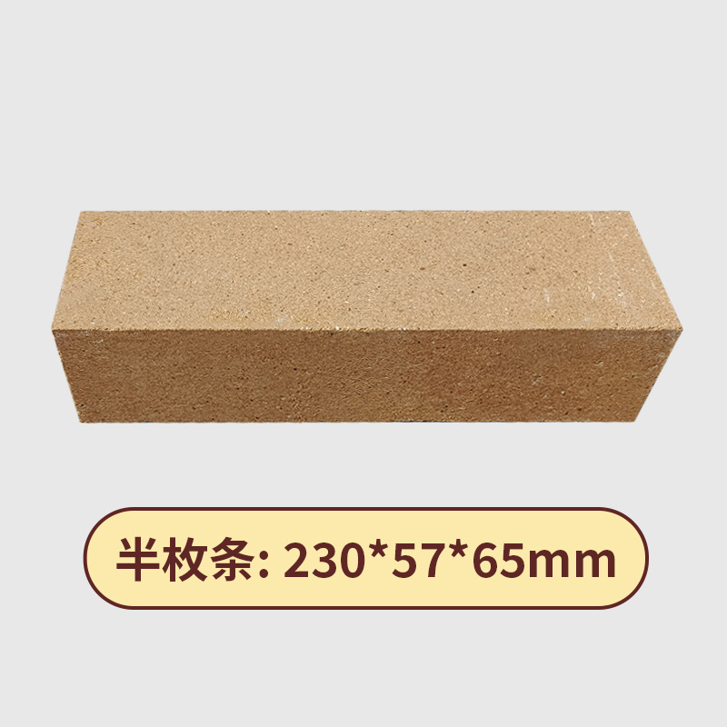 Fire Brick Refractory Brick for Industrial Furnace Customizable China High alumina Al2O3 Heat Resistance Fire resistant brick SK