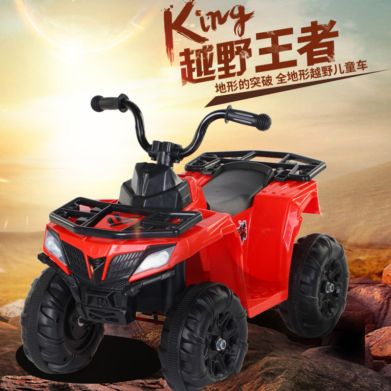 Children electric car ATV motorcycle rechargeable 1-3-6 year old cross country baby go-kart buggy