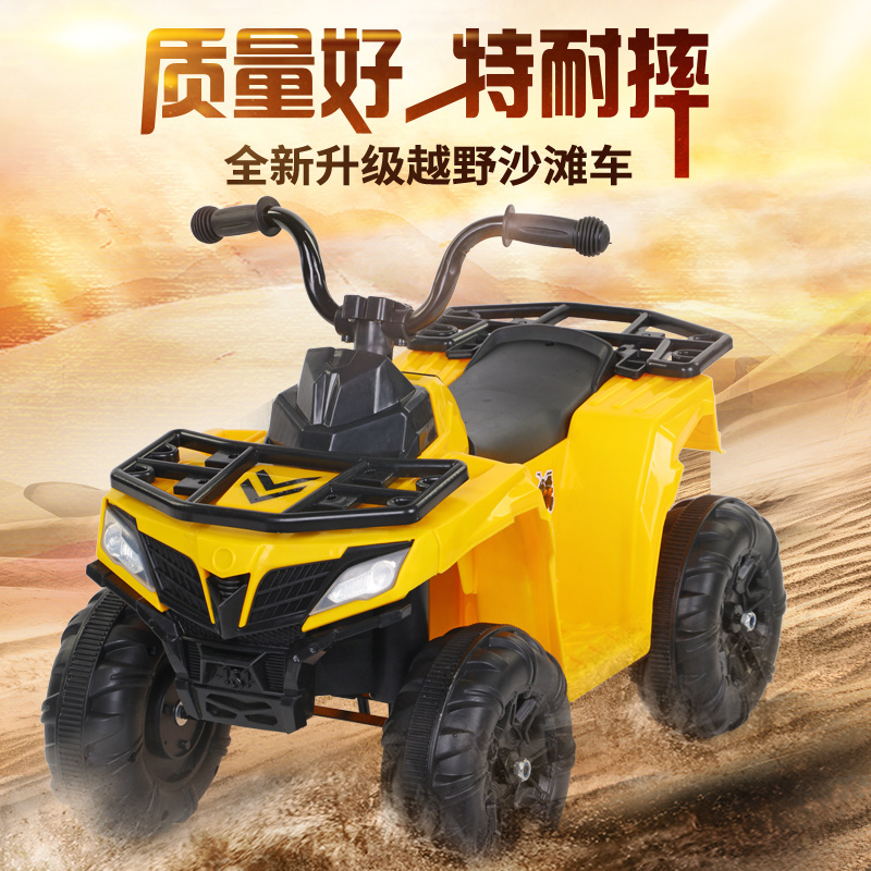 Children electric car ATV motorcycle rechargeable 1-3-6 year old cross country baby go-kart buggy