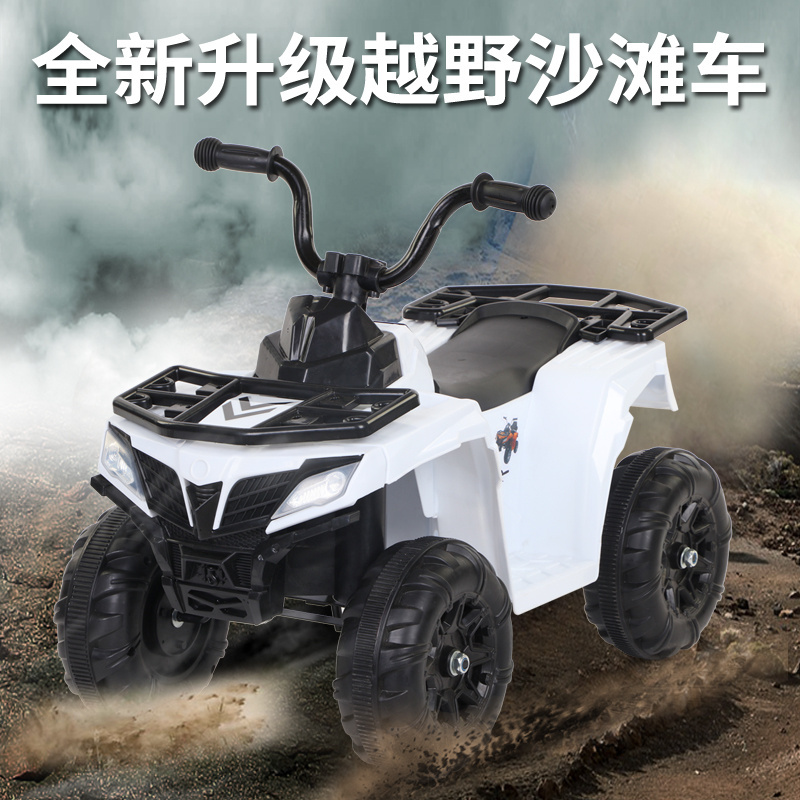 Children electric car ATV motorcycle rechargeable 1-3-6 year old cross country baby go-kart buggy