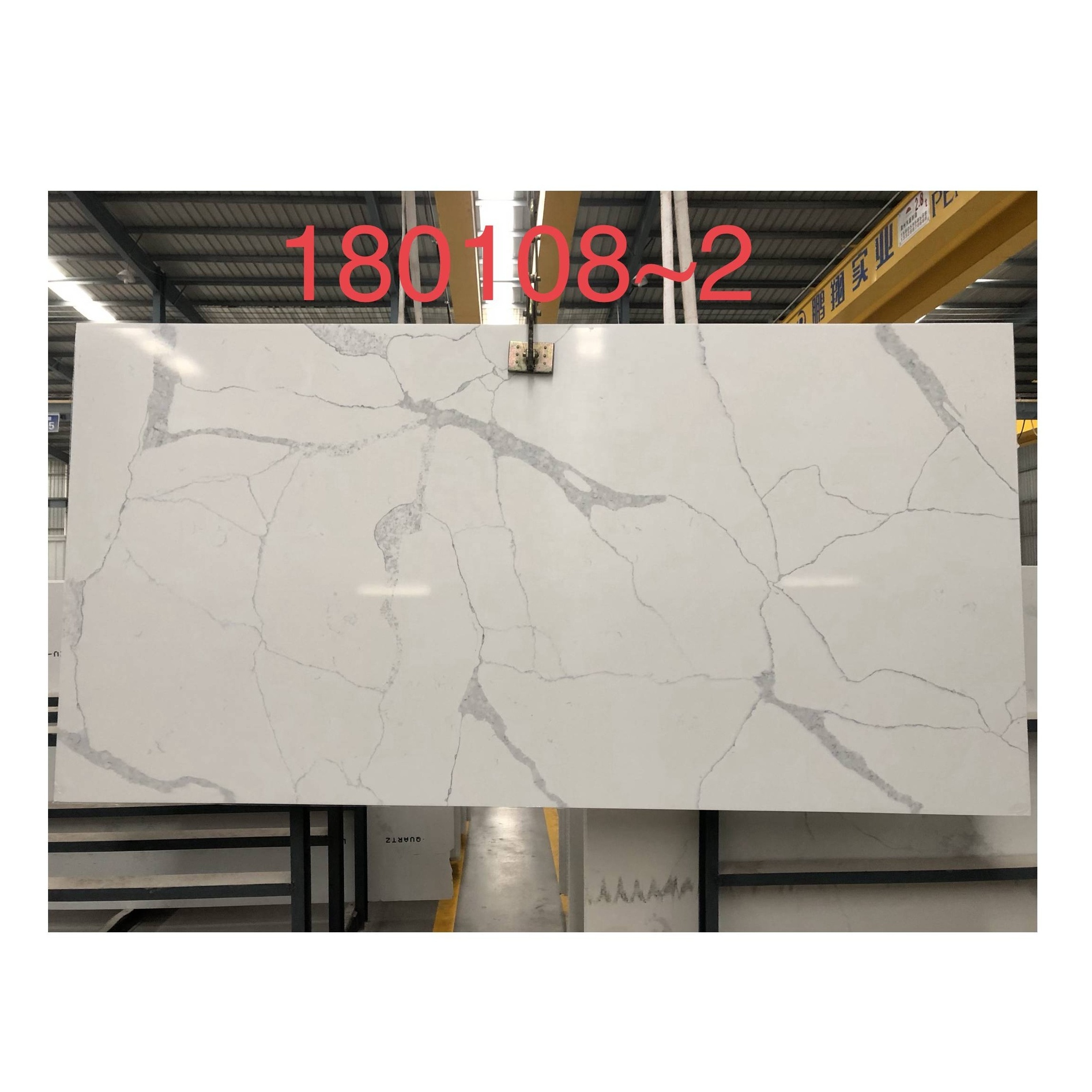 PXQZ180108-1 Artificial Stones Wall Quartz Countertop Stone Veneer for Office Building Wall