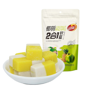 Halal hot sale natural fruit pineapple coconut soft jelly gummy chewy candy