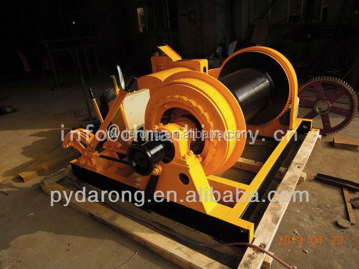 electric free fall winch (marine winch, anchor winch)