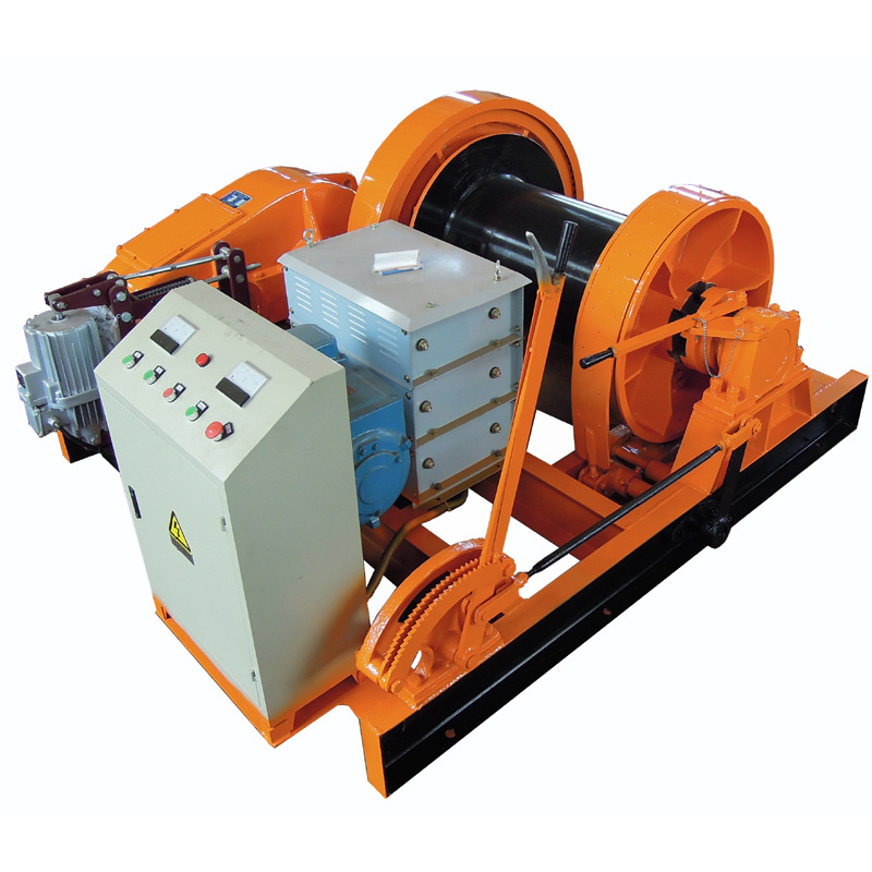 electric free fall winch (marine winch, anchor winch)