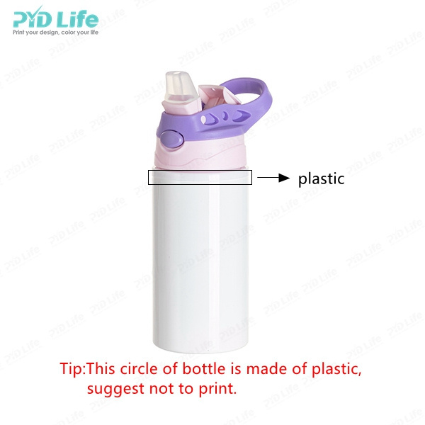 PYD Life Custom 17 oz 500 ml Blank Sippy Cups Sublimation Tumblers Kids Aluminum Baby Water Bottle for Kids