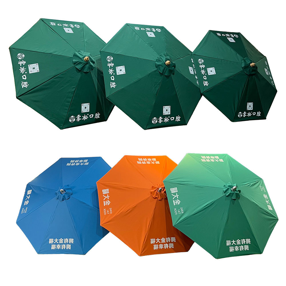 Pengyi customized square huge outdoor umbrella beer coffee drink bar beach patio umbrella