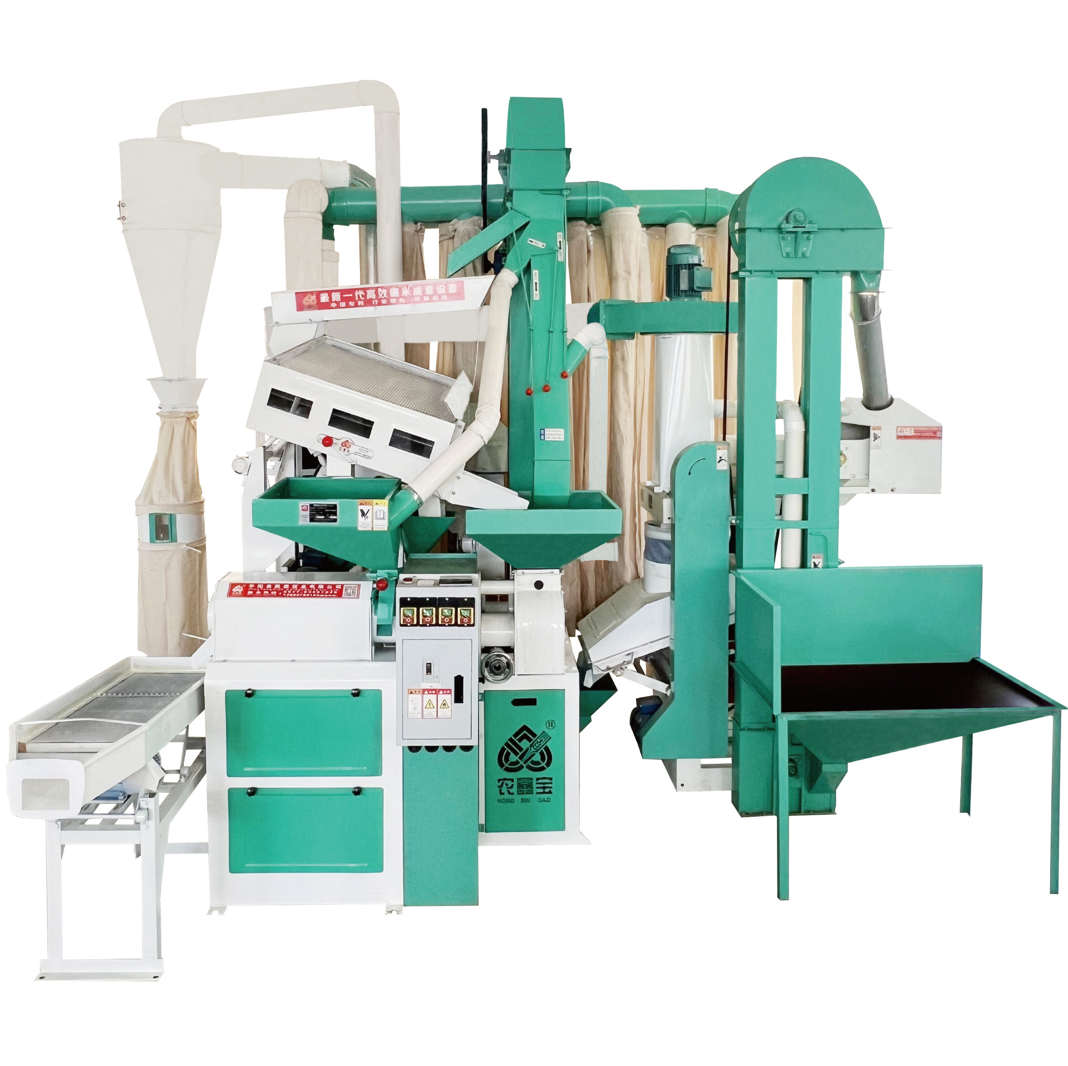 Full Automatic Complete Sets Rice Mill Equipment/ Plant/ Rice Milling Machine In China