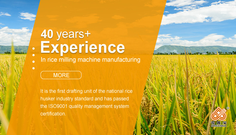 Automatic Rice Husk Hulling Processing Equipment Machinery Rice Milling Machine With Combined