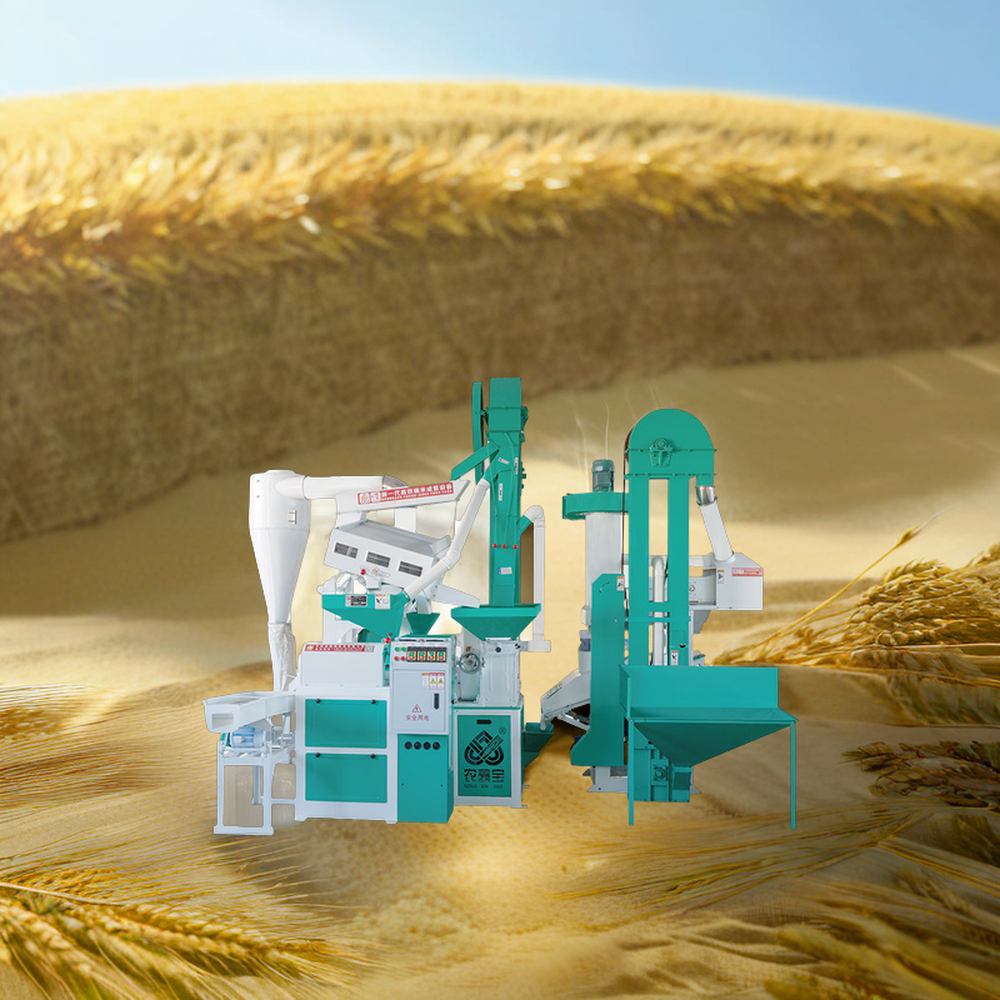 Factory Supply 1000-1300kg Per Hour Small Automatic Rice Mill Plant Rice Processing Machine