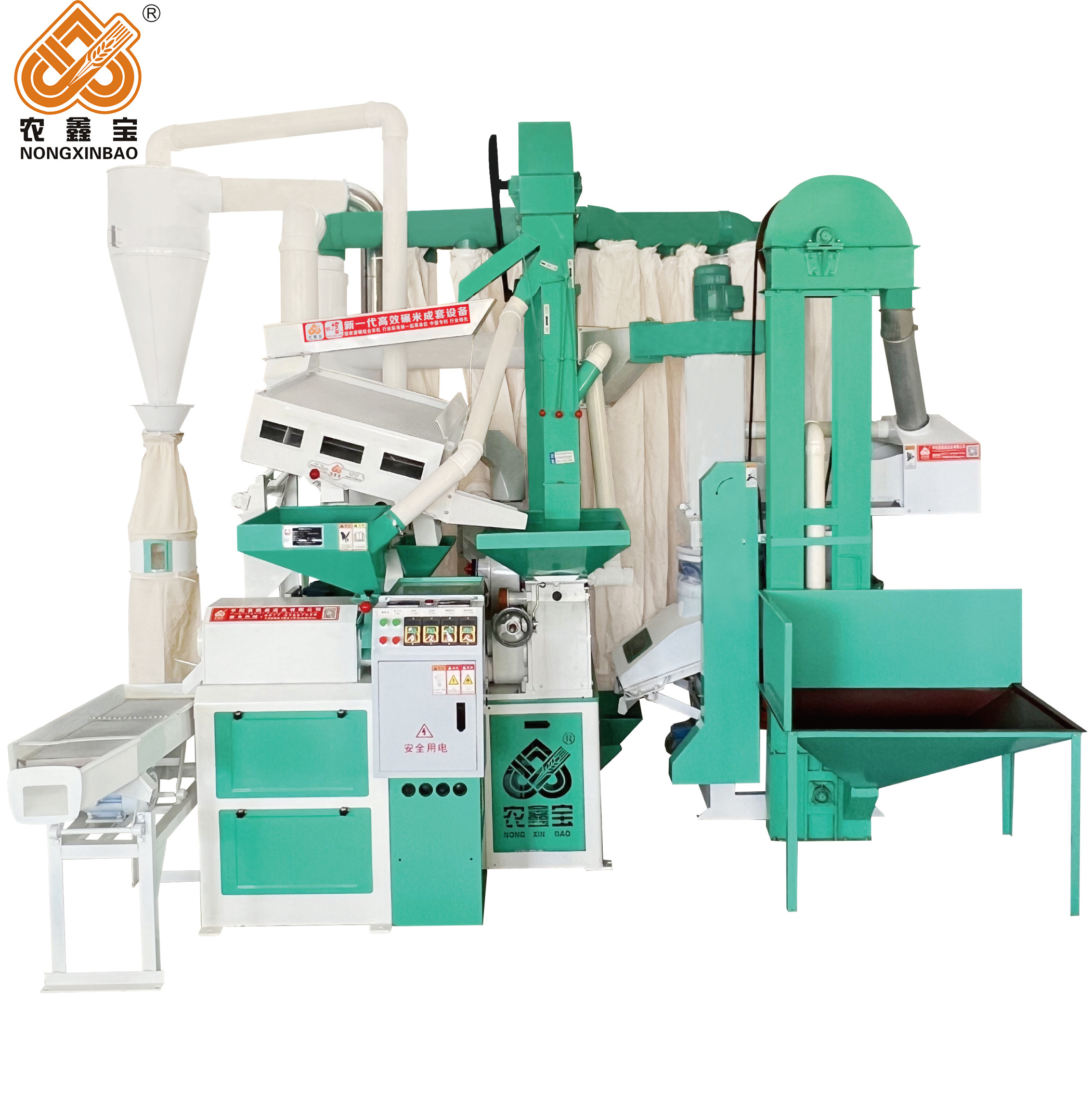 High Speed Rice Milling Machine/1300r/min Rice Mill Plant/650-800kg/h Whitening Rice Machine