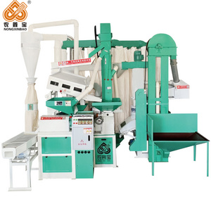 High Speed Rice Milling Machine/1300r/min Rice Mill Plant/650-800kg/h Whitening Rice Machine