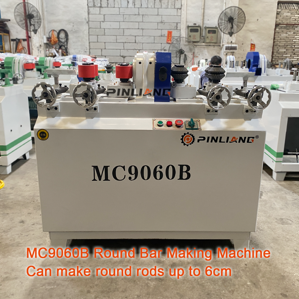 PINLIANG high efficient round bar making machine wood broom handle round rod making machine Wood stick making machine