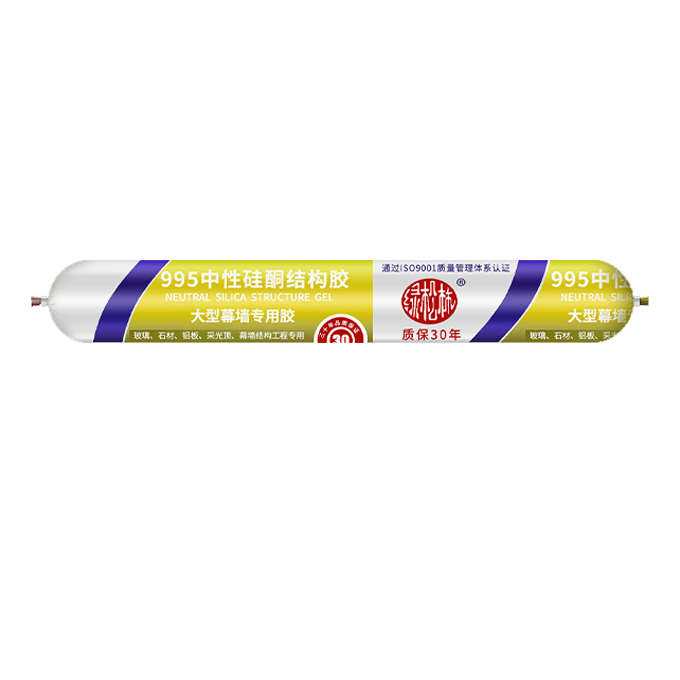 995 Silicone Structural Sealant Waterproof Glass Glue 1 To 3 Days Silicone Sealant Pink Pvc Adhesive Double Components Adhesives