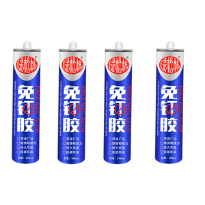 All Purpose Repair Glue Adhesive Glue For Polypropylene Plastic Adhesive Building