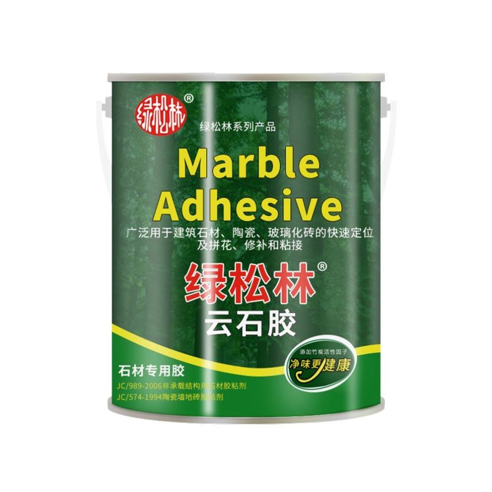 Granit Liquid Adhesive Marble Glue Vinyl Marble Granite Paper Self Adhesive Wall Waterproof Marble Self Adhesive Wallpaper Vinyl