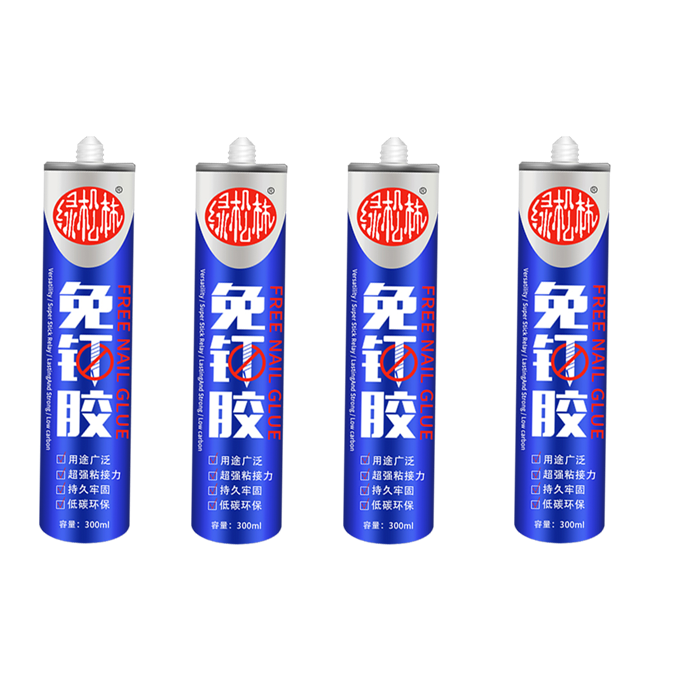 pvc glue for inflatable boats construction adhesives epoxy glue