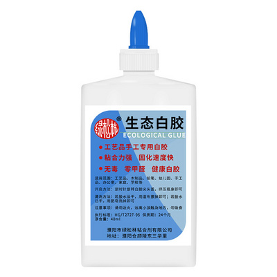 Glue For Art And Craft School Liquid Glue Glue For Craft