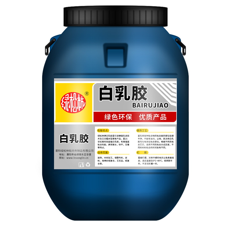 Solid Wood Fix Glue For Furniture Adhesive Glue For Wood Fix Water-Based Adhesive