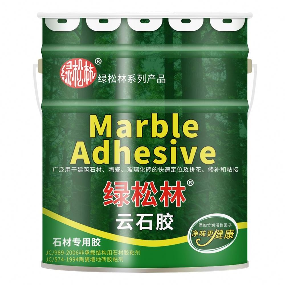 Adhesive Glue For Stone Glue For Metal Acrylic Sealer Clear