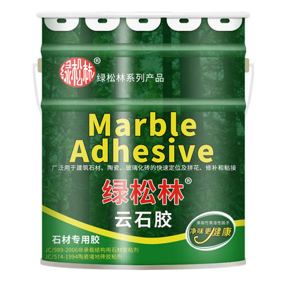 adhesives and glues strong adhesive glue for countertops