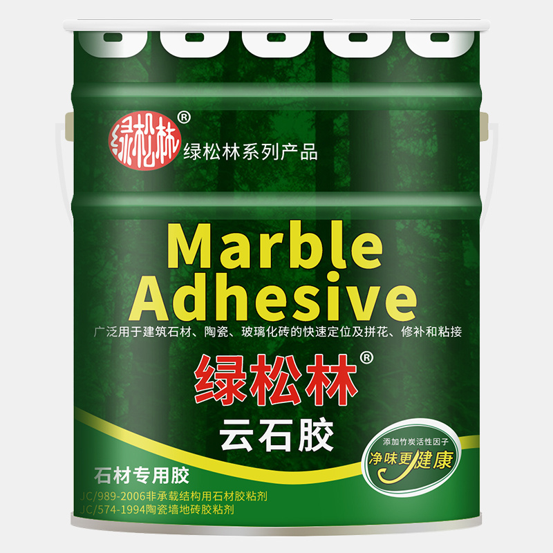 Gp Granite Glue Marble Adhesive Plastic Glue For Marble Remove Glue Marble