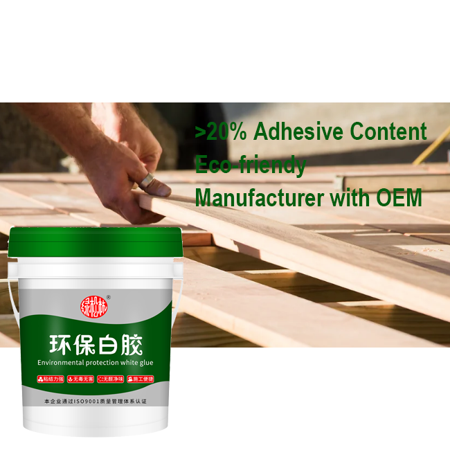 Wood Glue For Furniture German White Glue Glue For Gypsum Boqrd