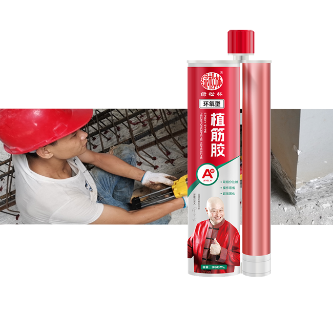 Hot Sales Wholesale Price Construction Structural Frame Epoxi Joint Adhesive Chemical Anchors Glue Epoxy Rebar Planting Glue