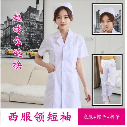 White Hospital Uniforms Nurse Uniforms Long Sleeve Female White Coat Set Three Piece Workwear