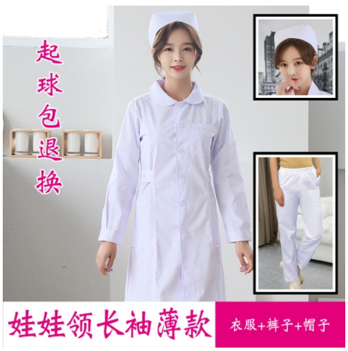 White Hospital Uniforms Nurse Uniforms Long Sleeve Female White Coat Set Three Piece Workwear