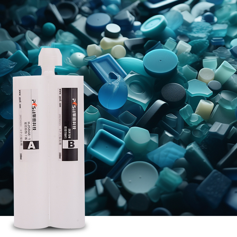 HJ5868 Industrial Neutral Adhesives High Pressure Resistance Silicone Sealant Gp Remover