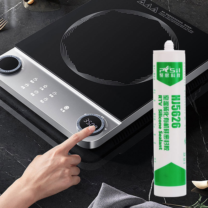 Industrial Neutral appliance electronics gp silicone glass mastic pvc silicone sealant