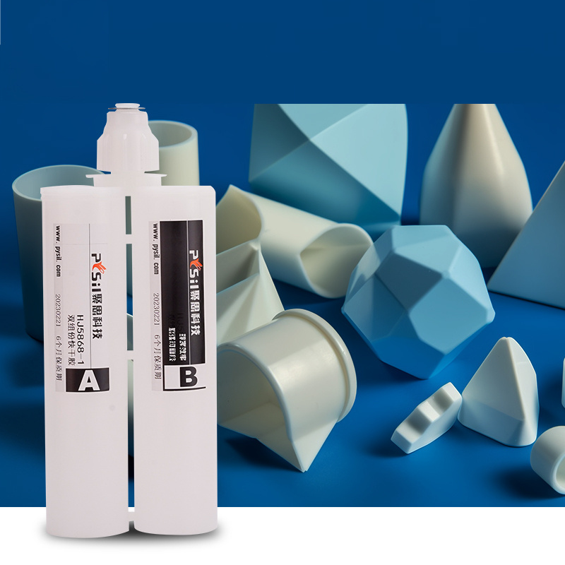 HJ5868 Industrial Neutral Adhesives High Pressure Resistance Silicone Sealant Gp Remover