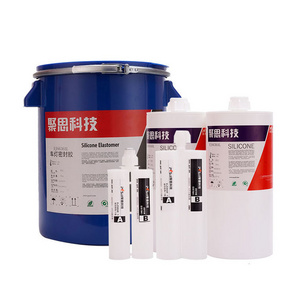 HJ5868 Industrial Neutral Adhesives High Pressure Resistance Silicone Sealant Gp Remover