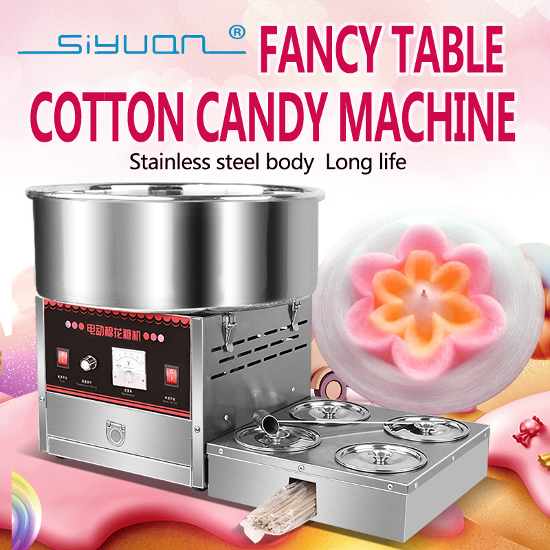 automatic cotton candy vending machine CC-614R with 4 barrels