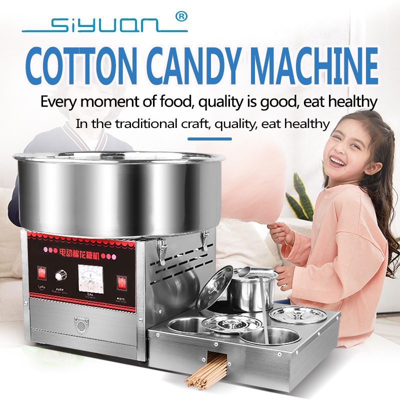 automatic cotton candy vending machine CC-614R with 4 barrels