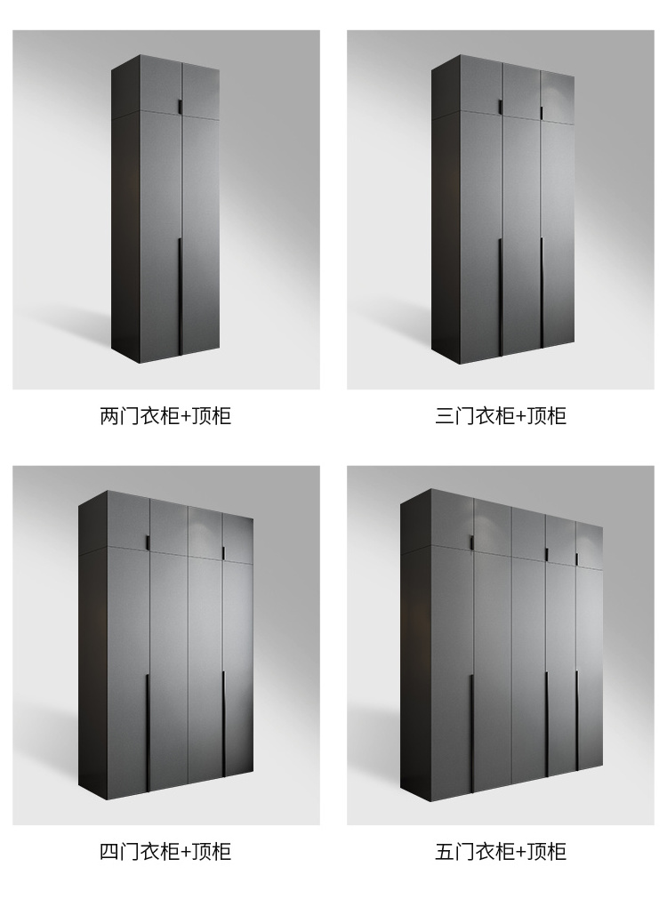 Whole House Custom Made Six Doors Wardrobe Bedroom Furniture Walk In Closets Cabinet