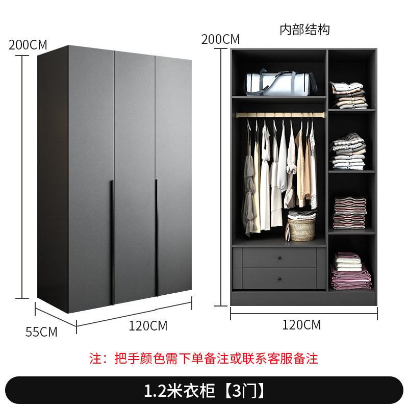 Whole House Custom Made Six Doors Wardrobe Bedroom Furniture Walk In Closets Cabinet