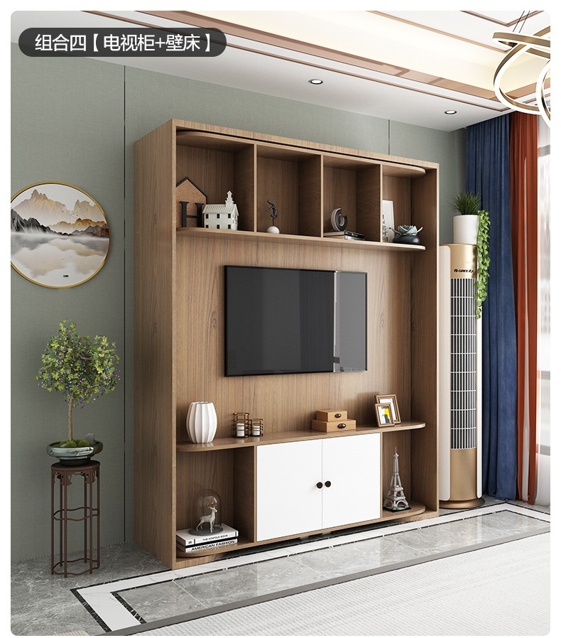 Bedroom Furniture Multifunction Storage Murphy rotating wall bed with TV cabinet revolving folding hidden beds