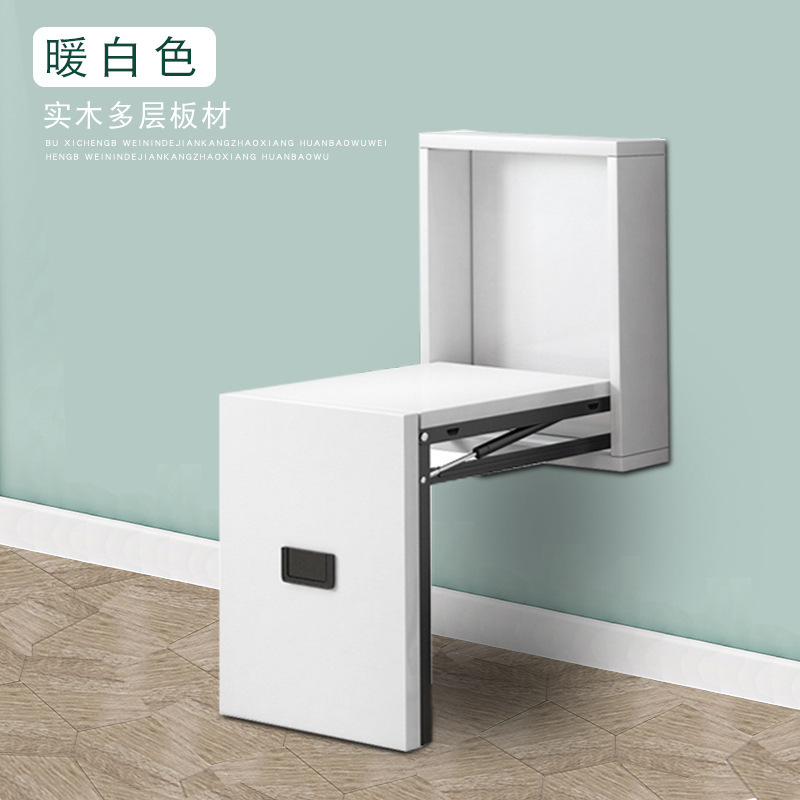 Shoe Changing Stool Folding Invisible Wall Hanging Door Home Entry Mini Chair Wearing Shoes Stools