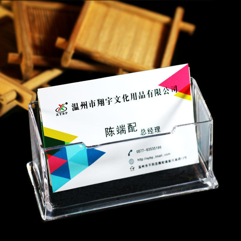 Visiting Card Acrylic Holder Single Compartment Acrylic Vertical Business Card Holder Desktop Office Business Card Display Box