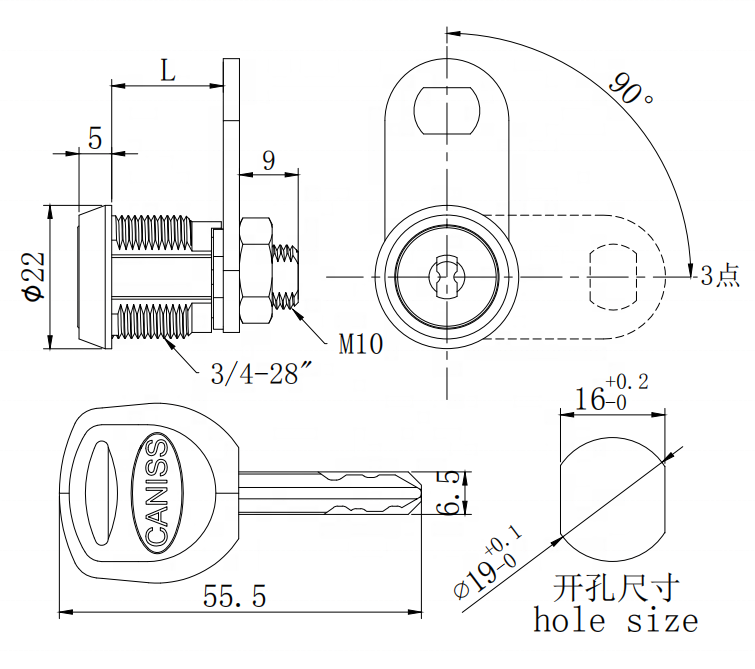 security key cylinder office cabinet locks locking office mailboxes